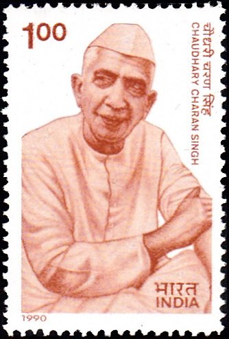 1234 Chaudhary Charan Singh [India Stamp 1990]