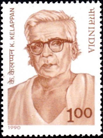 1241 K. Kelappan [India Stamp 1990]