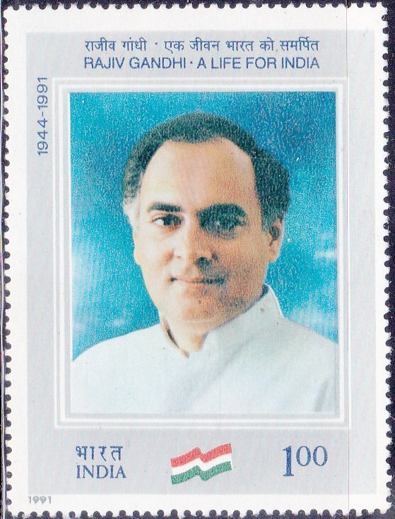 1293 Rajiv Gandhi - A Life for India [India Stamp 1991]