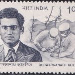 India on Heart Care Festival 1993