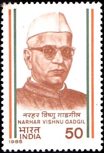 991 Narhar Vishnu Gadgil [India Stamp 1985]