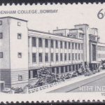 Bishnu Ram Medhi