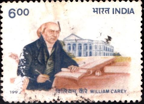 1364 William Carey & Serampore College [India stamp 1993]