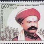 India on Bandung Conference