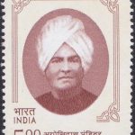 Prabodh Chandra