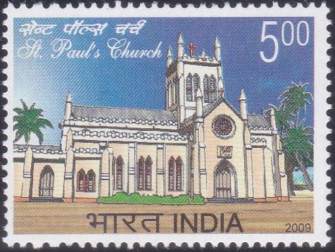 2441 St. Paul's Church [India Stamp 2009]