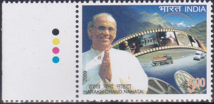 Technicians' Studio, Kolkata