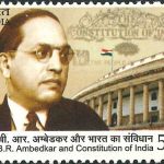 Bhimrao Ramji Ambedkar