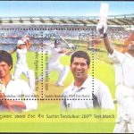 Sachin Tendulkar, 200th Test Match - Miniature Sheet