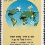 Hazari Prasad Dwivedi