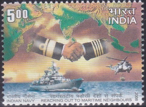 2417 Indian Navy - Reaching out to Maritime Neighbours [India Stamp 2008]