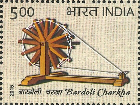 Hand-Spun Wooden Portable Charkha