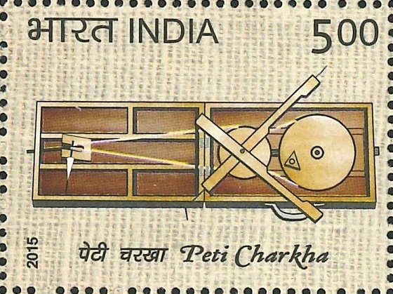 Portable Wooden Box Charkha