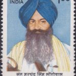 S. Satyamurti