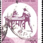 Chhatrapati Shivaji 1980