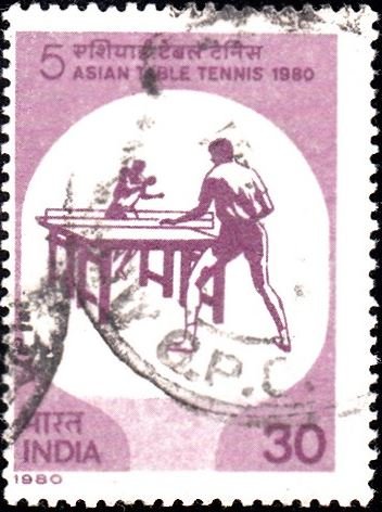 Fifth Asian Table Tennis Championships [India Stamp 1980]