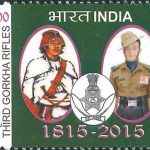 3rd Gorkha Rifles