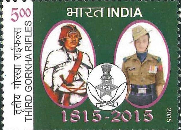 3rd Gorkha Rifles