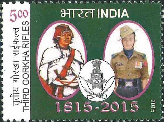 3rd Gorkha Rifles