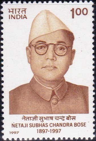 1523 Netaji Subhas Chandra Bose [India Stamp 1997]