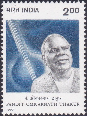 1545 Pandit Omkarnath Thakur [India Stamp 1997]