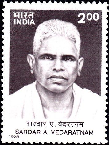 1612 Sardar A. Vedaratnam [India Stamp 1998]