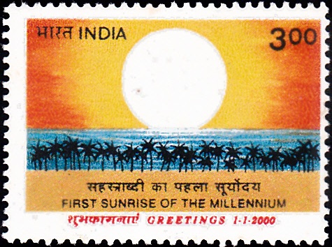 First Sunrise of the Millennium