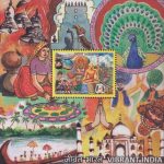 Bangladesh on International Customs Day 2016