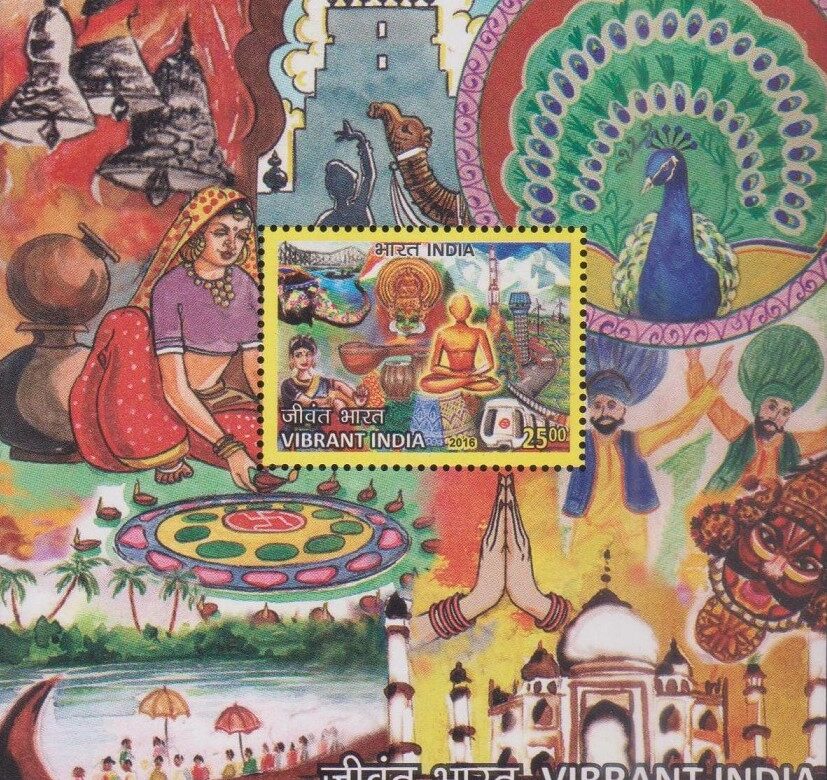 Vibrant India 2016