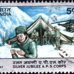Netaji Subhas Chandra Bose 1997