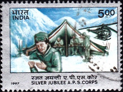 1522 Army Postal Service (A.P.S. Corps) [India Stamp 1997]