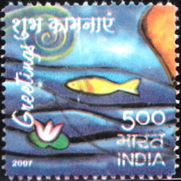 Fish & Water Lily : Happy New Year