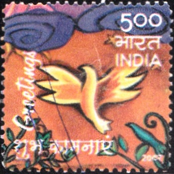 Bird in Flight : Happy New Year