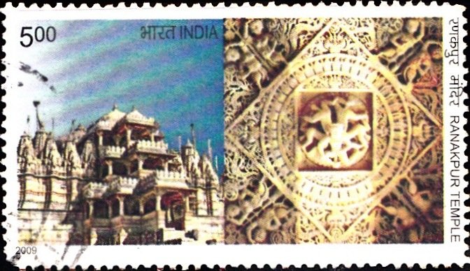 2514 Ranakpur Temple [India Stamp 2009]