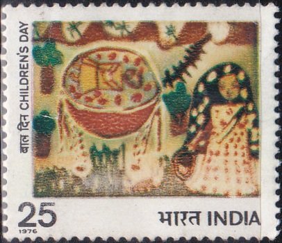 705 Children's Day [India Stamp 1976]