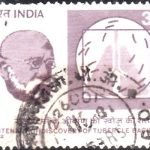Pakistan on Discovery of TB Bacillus