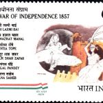 Swati Tirunal Rama Varma