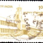 Pakistan on International Space Year (ISY) 1992