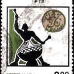 Pakistan in International Year of the Family 1994