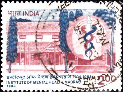 1414 Institute of Mental Health, Madras [India Stamp 1994]