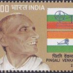 Heritage Railway Stations of India 2009
