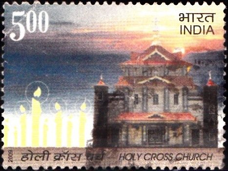 2503 Holy Cross Church [India Stamp 2009]