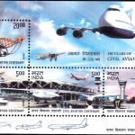 2754 Civil Aviation Centenary [India Miniature Sheet 2012]