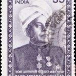 Australian National Stamp Week 1980