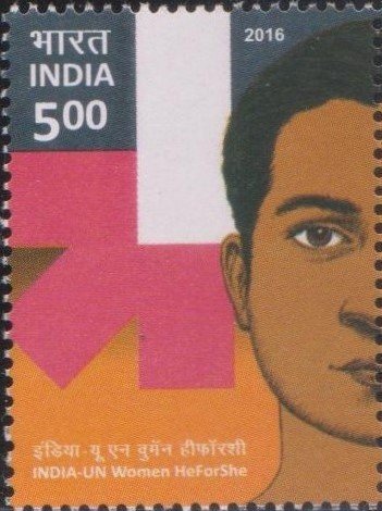 He for She : Solidarity Movement for Advancement of Gender Equality