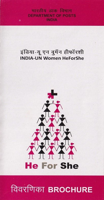 UN Women India