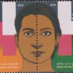 India on National Archives 2016