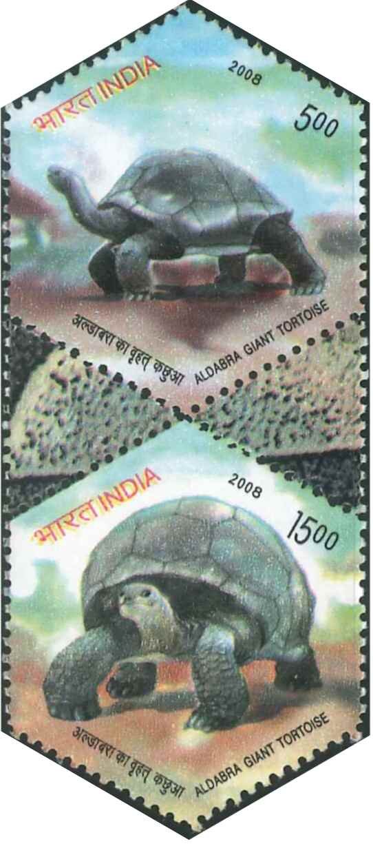 2369 Aldabra Giant Tortoise [India Se-tenant Stamp 2008]