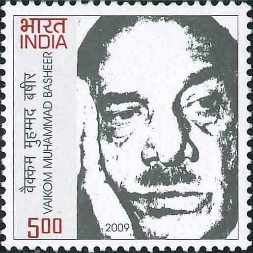 2440 Vaikom Muhammad Basheer [India Stamp 2009]