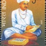 Maha Kavi Magh